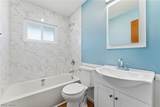 7070 Dogwood Lane - Photo 13