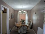1490 250th Street - Photo 6