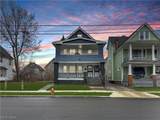 14012 Shaw Avenue - Photo 1