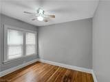 14012 Shaw Avenue - Photo 15