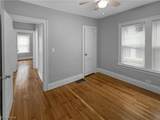 14012 Shaw Avenue - Photo 16