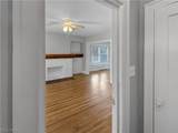 14012 Shaw Avenue - Photo 5
