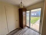 314 Adolphus Street - Photo 16