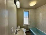 314 Adolphus Street - Photo 24