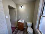 314 Adolphus Street - Photo 25