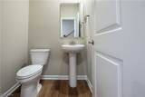 945-4 Memory Lane - Photo 16