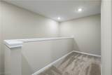 945-4 Memory Lane - Photo 21