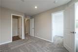 945-4 Memory Lane - Photo 30