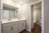 945-4 Memory Lane - Photo 32
