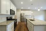 945-4 Memory Lane - Photo 7