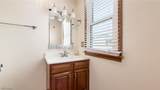 3245 Circle Court - Photo 15