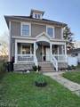 591 Dryden Road - Photo 1