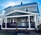 338 Noah Avenue - Photo 1