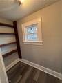 338 Noah Avenue - Photo 17