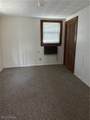 500 Marietta Street - Photo 23