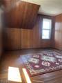 500 Marietta Street - Photo 26