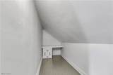 13050 Diagonal Road - Photo 31