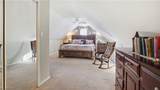 65892 Endley Road - Photo 37