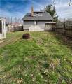 1811 Grace Avenue - Photo 6