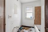18310 La Salle Avenue - Photo 19