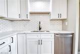 447 Saint Lawrence Boulevard - Photo 15