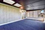 447 Saint Lawrence Boulevard - Photo 22