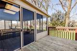 447 Saint Lawrence Boulevard - Photo 46