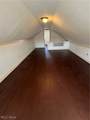 1129 Avon Street - Photo 26
