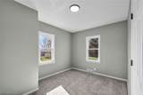 800 Independence Avenue - Photo 12