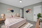 800 Independence Avenue - Photo 14