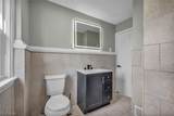 800 Independence Avenue - Photo 21