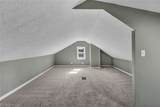 800 Independence Avenue - Photo 24