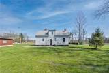 800 Independence Avenue - Photo 43