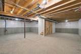 535 Cherrywood Lane - Photo 42