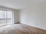 2550 Chamberlain Road - Photo 15