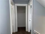 405 The Brooklands - Photo 15