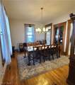434 Main Street - Photo 16