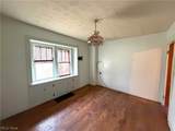 924 Concord Avenue - Photo 12
