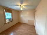 924 Concord Avenue - Photo 16
