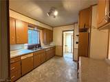 924 Concord Avenue - Photo 4