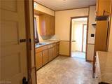 924 Concord Avenue - Photo 7