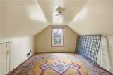 1110 Niles Vienna Road - Photo 18