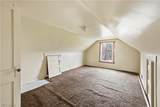 1110 Niles Vienna Road - Photo 20