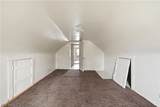 1110 Niles Vienna Road - Photo 21
