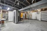 1110 Niles Vienna Road - Photo 25