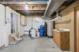 1110 Niles Vienna Road - Photo 26
