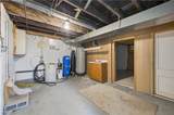 1110 Niles Vienna Road - Photo 27