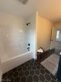 6446 Navarre Road - Photo 15