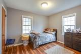 2666 10th Street - Photo 13