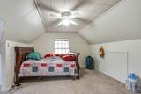 2666 10th Street - Photo 15